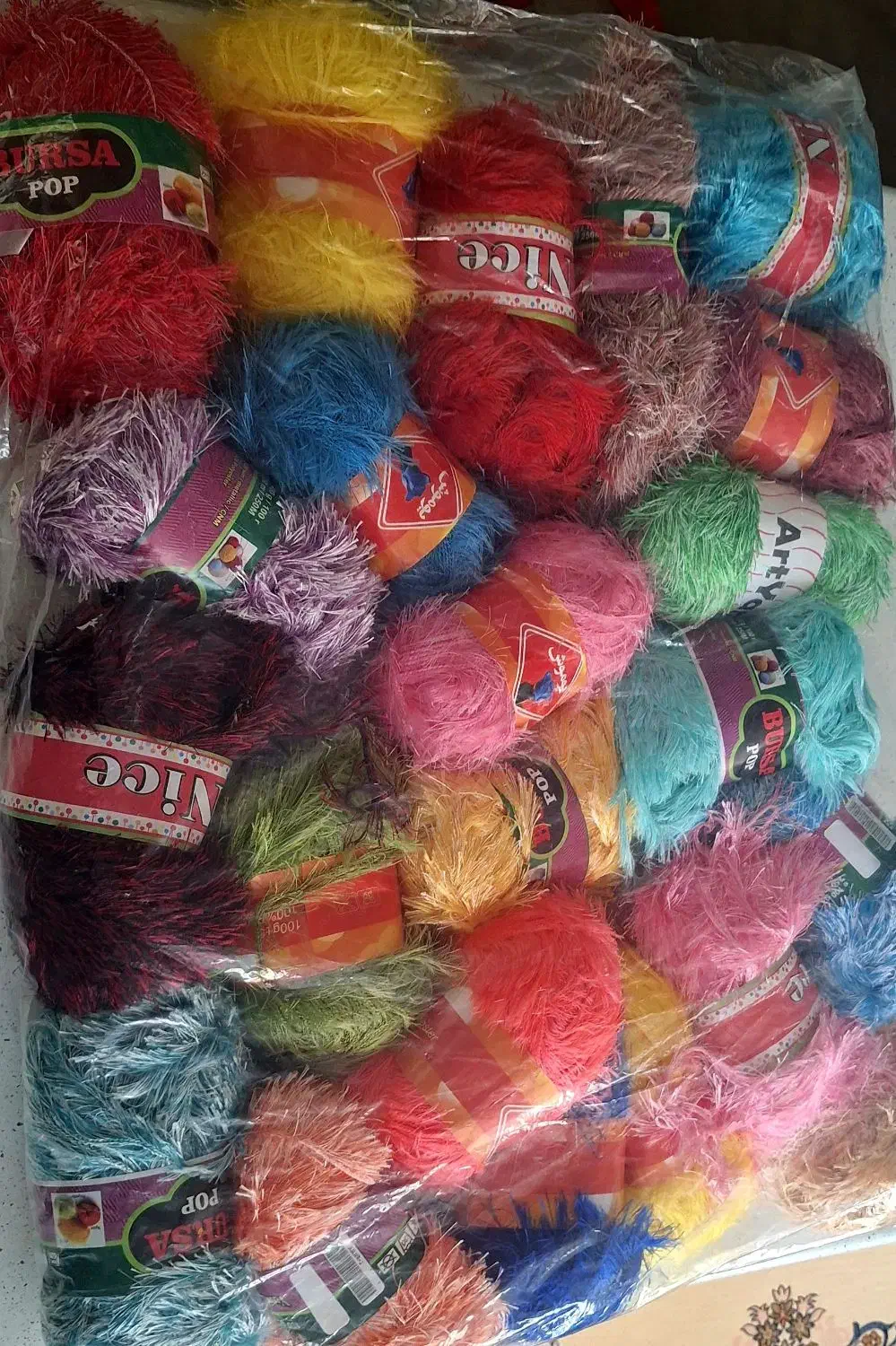 کاموایی یوموش|لوازم خیاطی و بافتنی|هشتگرد, هشتگرد قدیم|دیوار