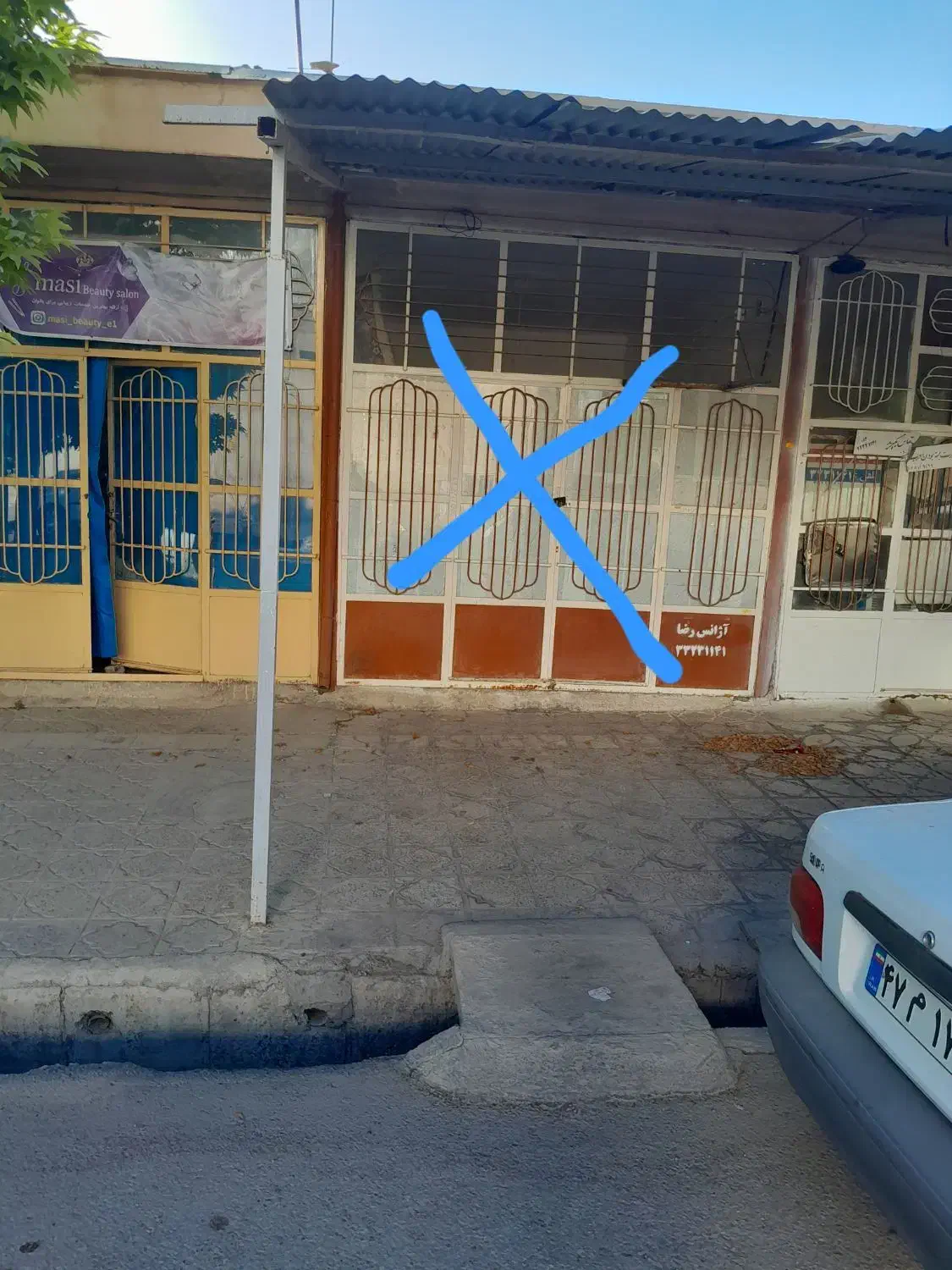 مغازه تجاری خیابان مطهری سر چهارراه|فروش مغازه و غرفه|ایوان, |دیوار