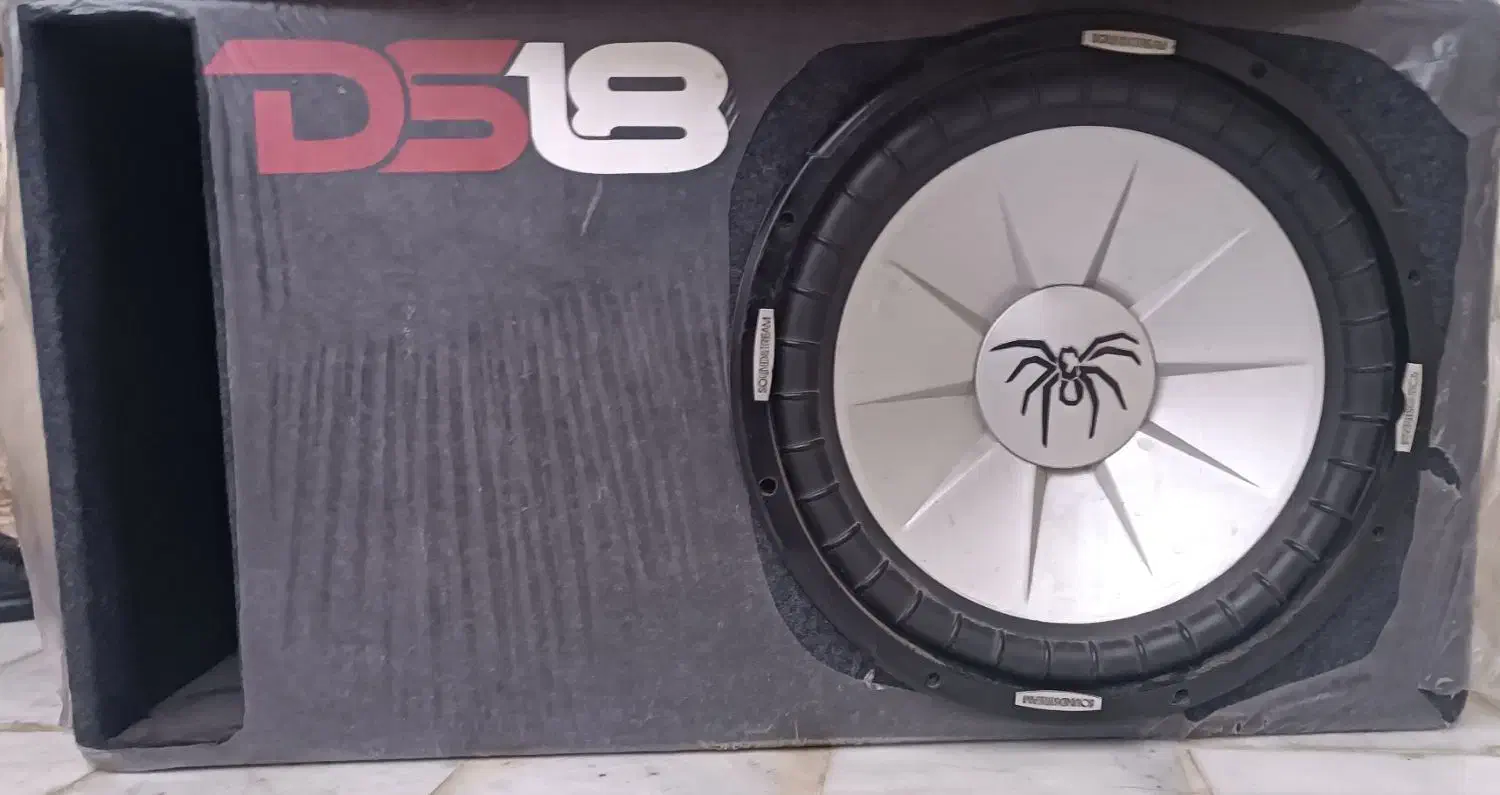 ساب سانداستریم ۱۵اینچ|قطعات یدکی و لوازم جانبی|تهران, حشمتیه|دیوار