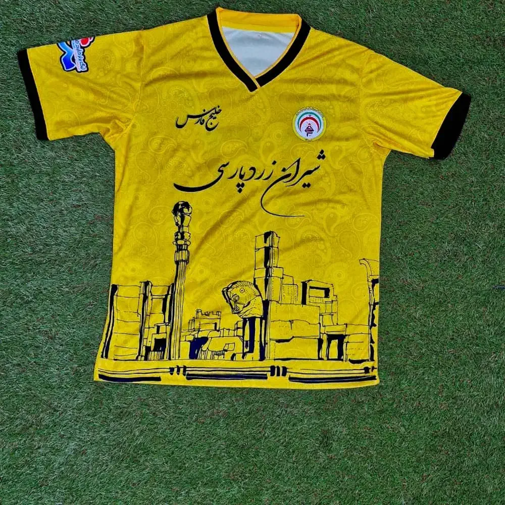 پیرهن هواداری فجر سپاسی|لباس|شیراز, بعثت|دیوار