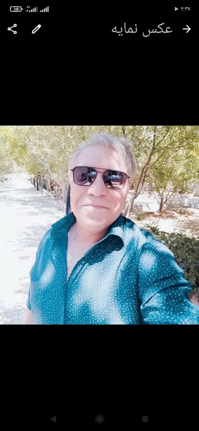 تسلط کامل به زبان عربی|خدمات پیشه و مهارت|شیراز, معالی‌آباد|دیوار