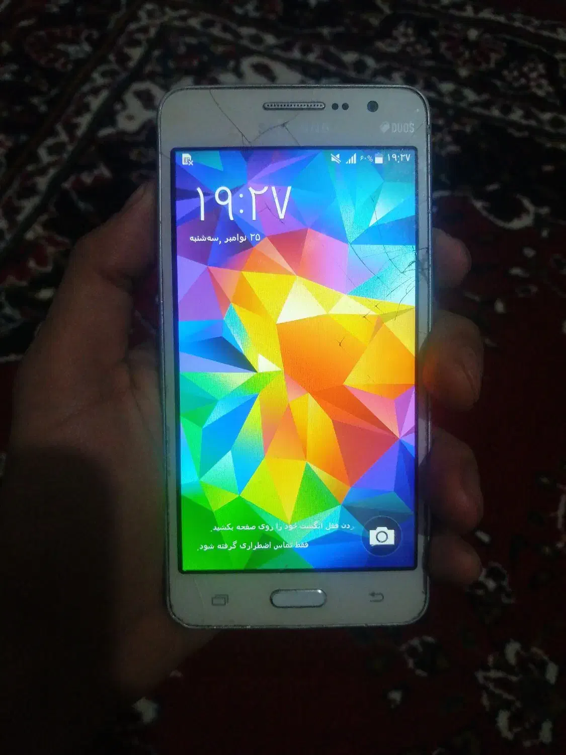 گوشی سامسونگ|موبایل|شیراز, گلدشت معالی‌آباد|دیوار