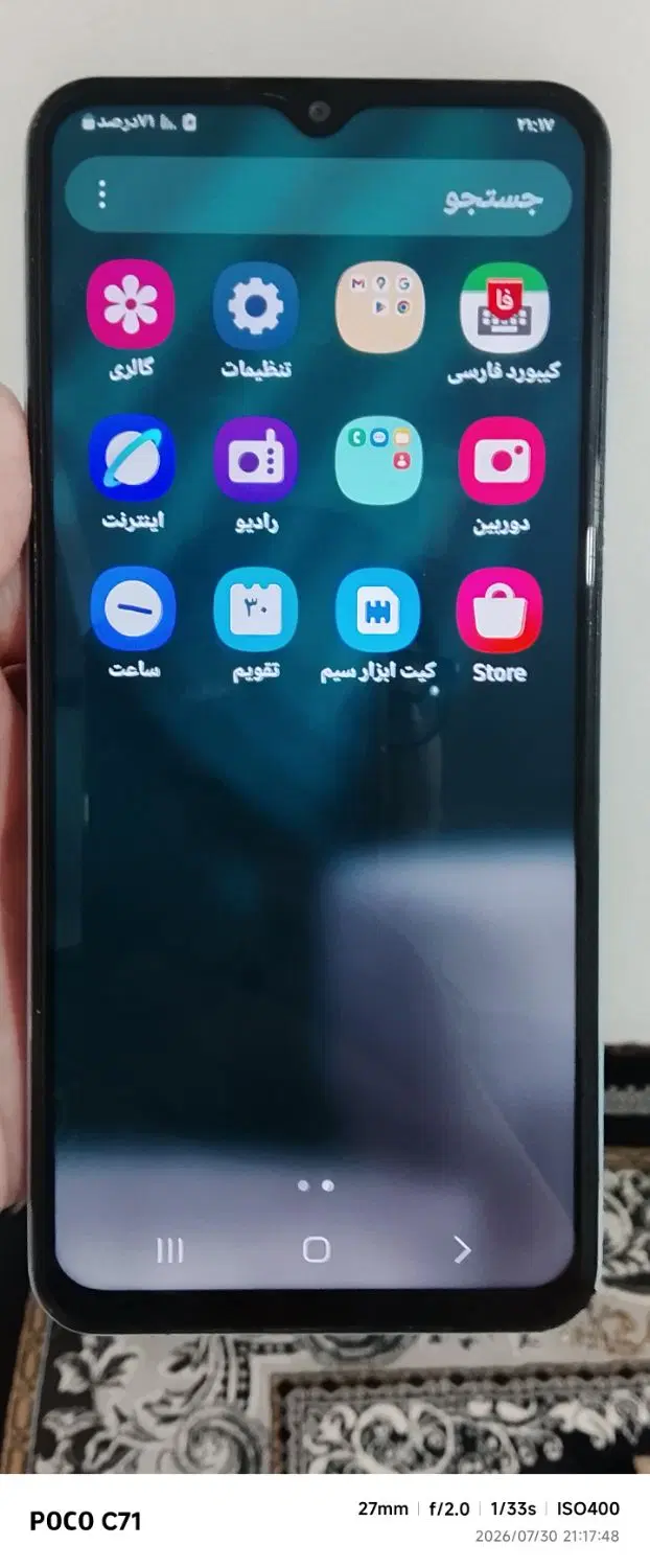 Samsung a13|موبایل|تهران, اسفندیاری|دیوار