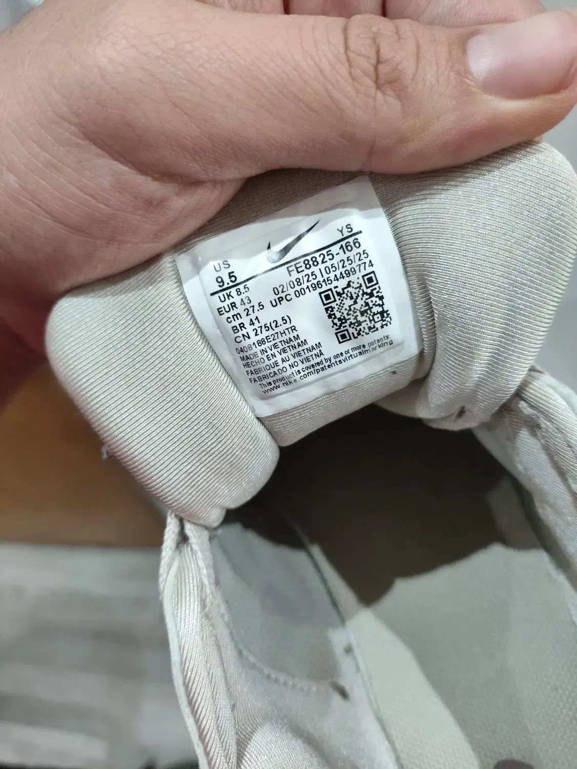 کتونی v2k|کیف، کفش، کمربند|رشت, شهرک قدس|دیوار