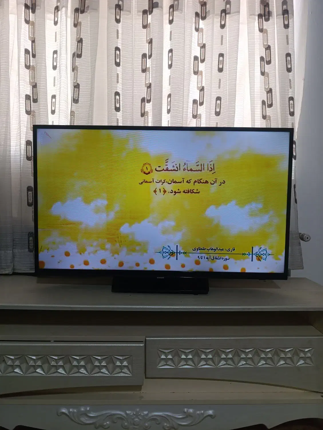 ال ای دی دیجیتال داخلی سامسونگ۴۰|تلویزیون و پروژکتور|همدان, |دیوار