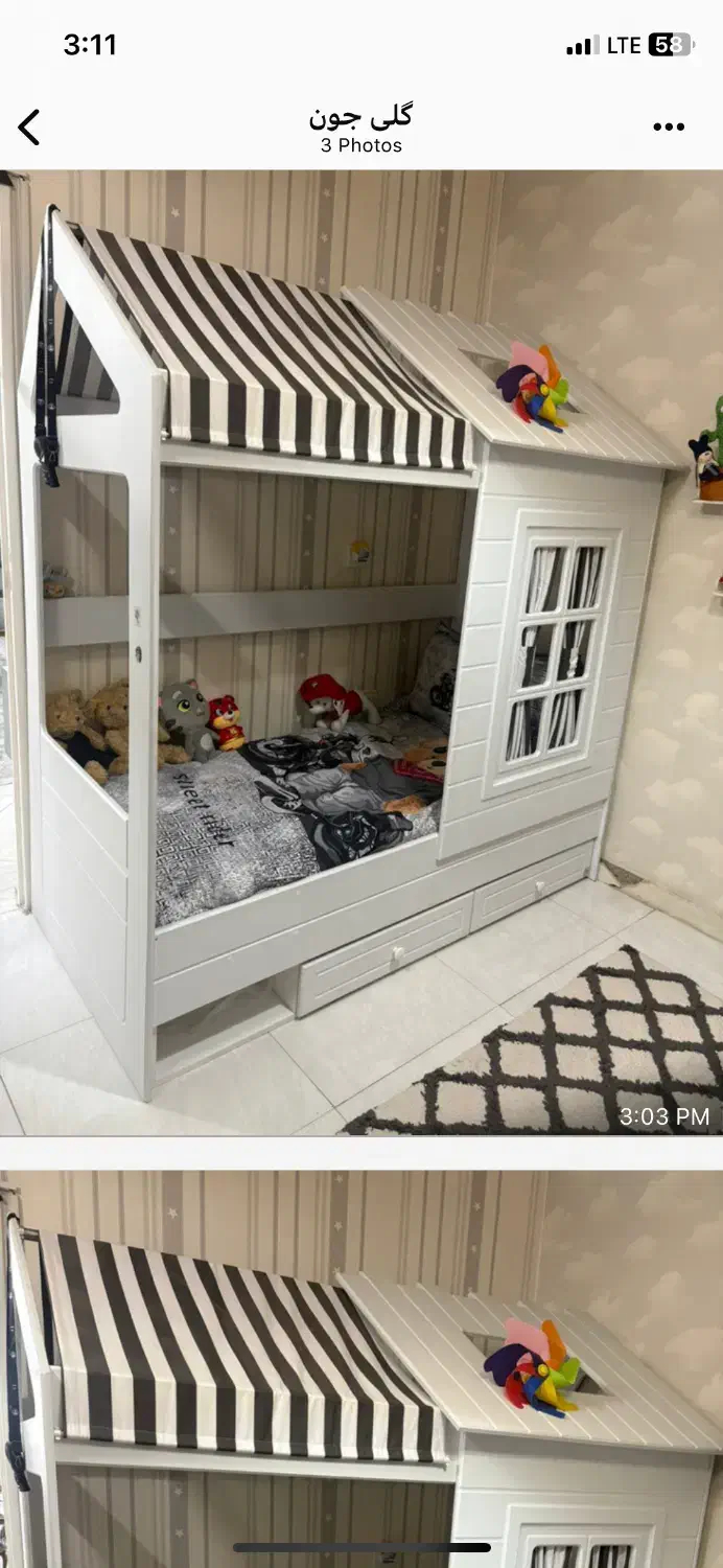 تخت|تخت و سرویس خواب|تهران, تختی|دیوار