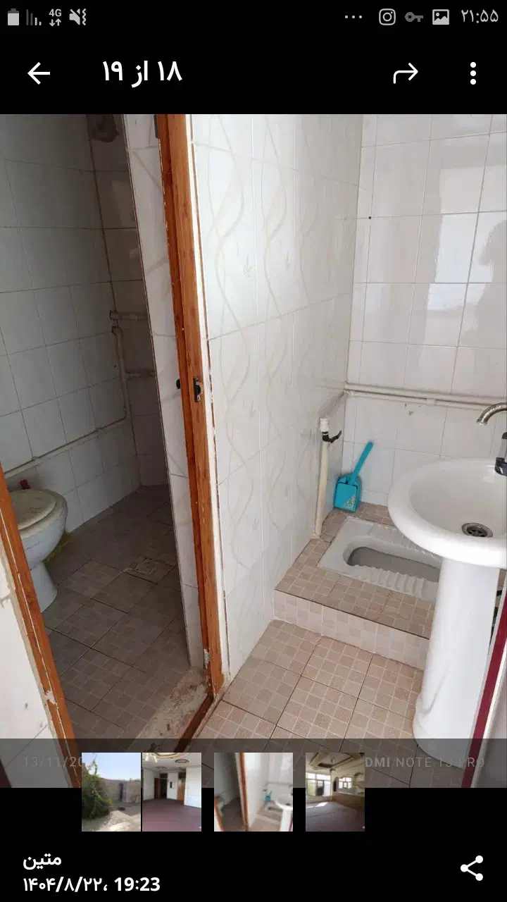 اپارتمان منهای شست|فروش آپارتمان|پیر بکران, |دیوار