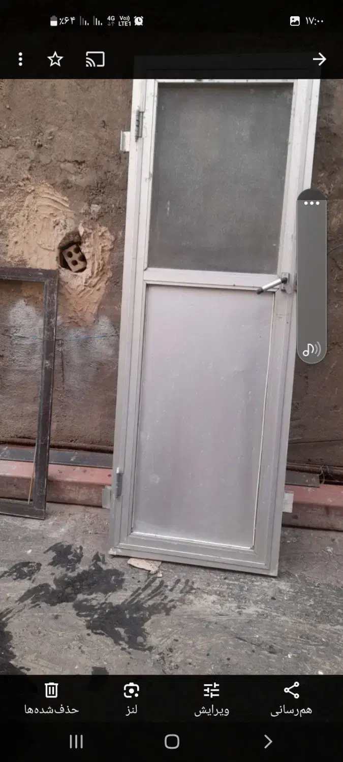 درب المینیوم|مصالح و تجهیزات ساختمان|مشهد, انقلاب|دیوار