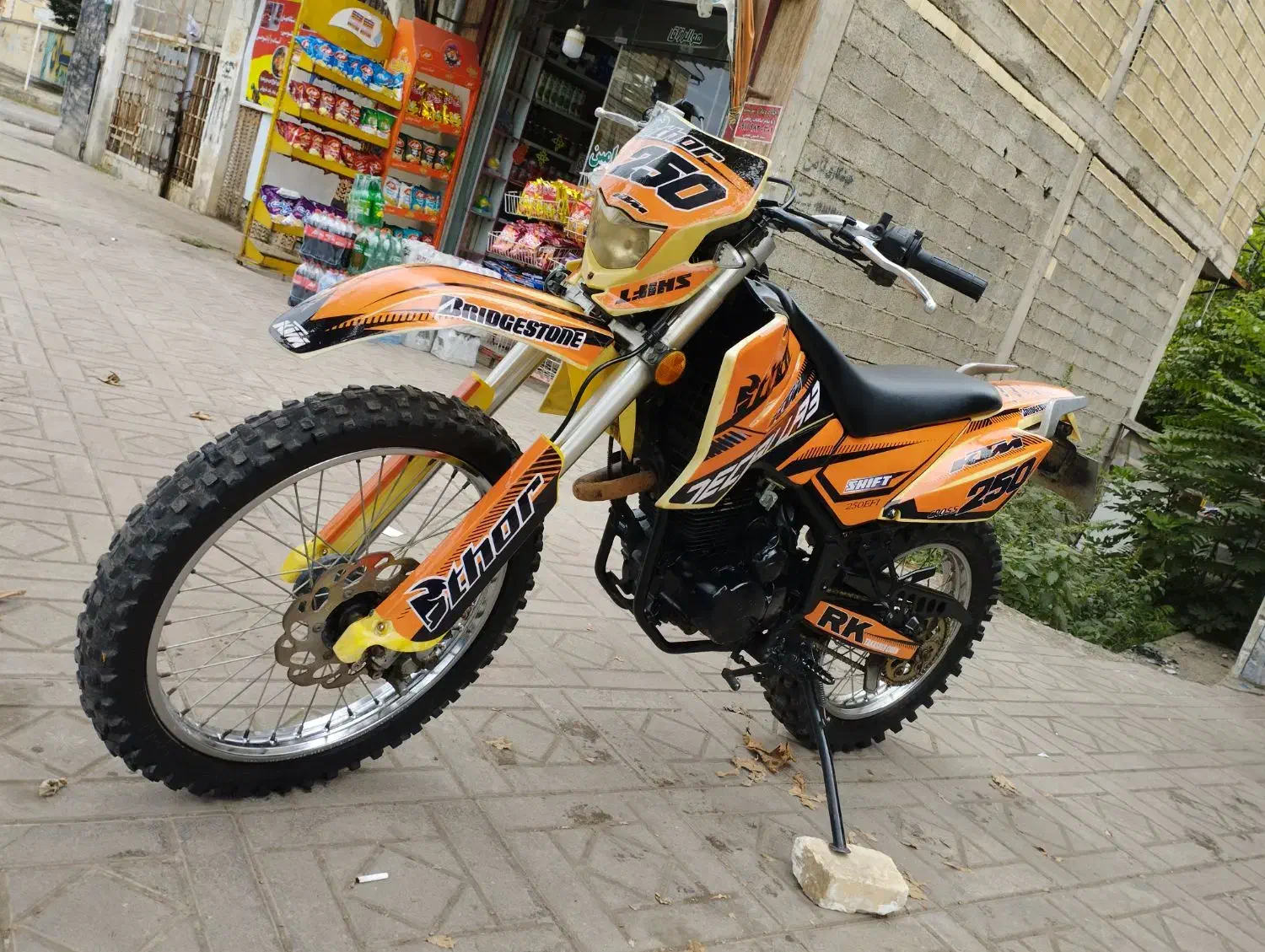 موتور تریل فلات کی تی ام 250|موتورسیکلت|ماسال, |دیوار