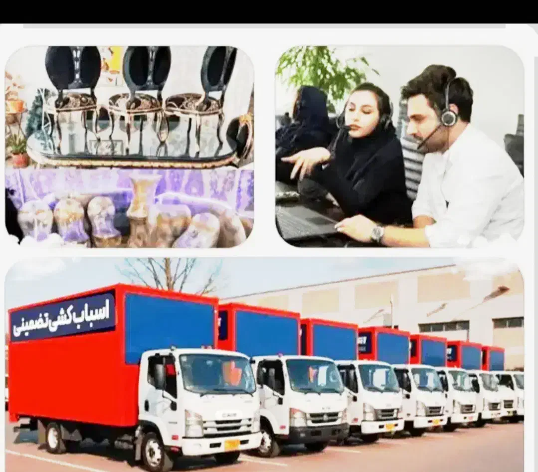 حمل بار جابجایی اثاثیه منازل کارگر خالی بسته‌بندی|خدمات حمل و نقل|تهران, هروی|دیوار