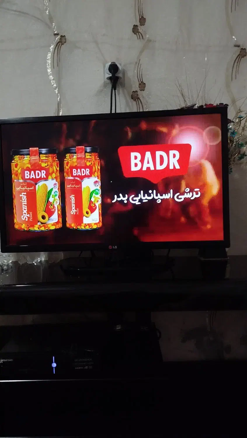 ال ای دی ال جی 32 اینچ|تلویزیون و پروژکتور|یزد, |دیوار