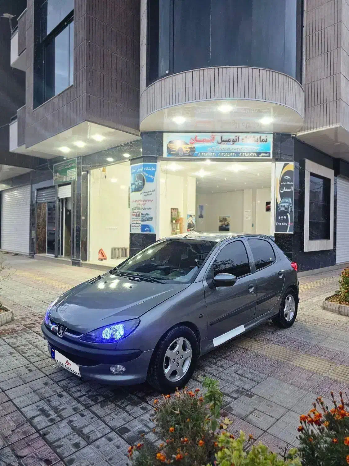 206|خودرو سواری و وانت|لردگان, |دیوار