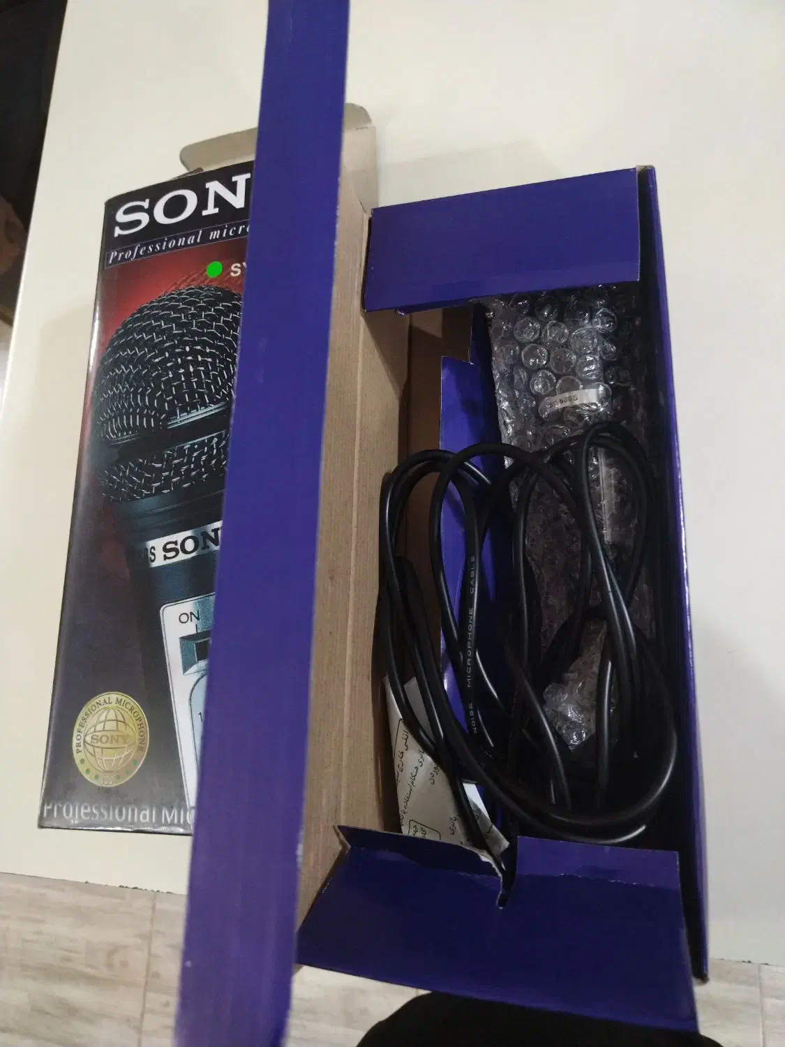 میکروفن|سیستم صوتی خانگی|قائم‌شهر, |دیوار