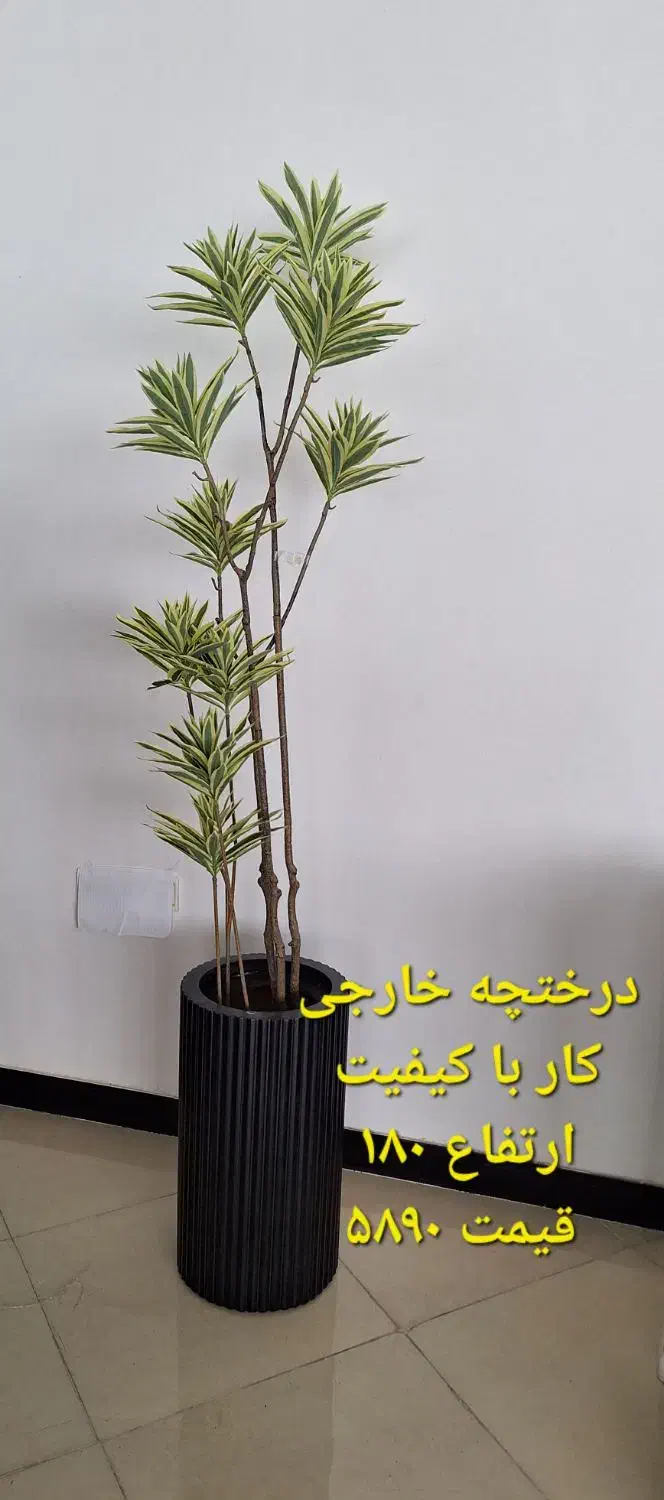 درختچه مصنوعی خارجی|گل مصنوعی|کرج, بنیاد|دیوار