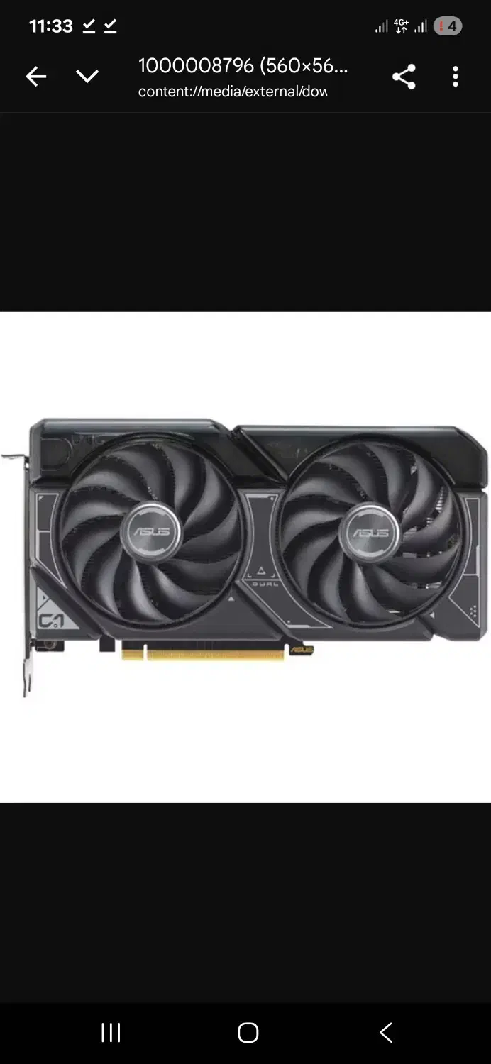 کارت گ افیم 4060 ti oc 16 g|قطعات و لوازم جانبی رایانه|مشهد, رضاشهر|دیوار