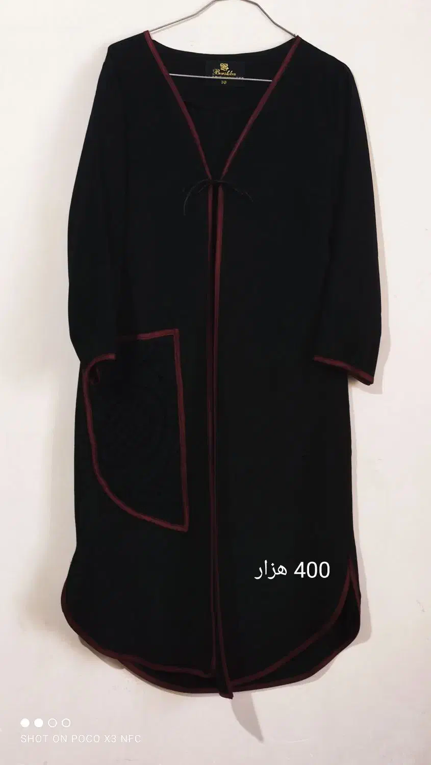 شومیز|لباس|نورآباد, |دیوار