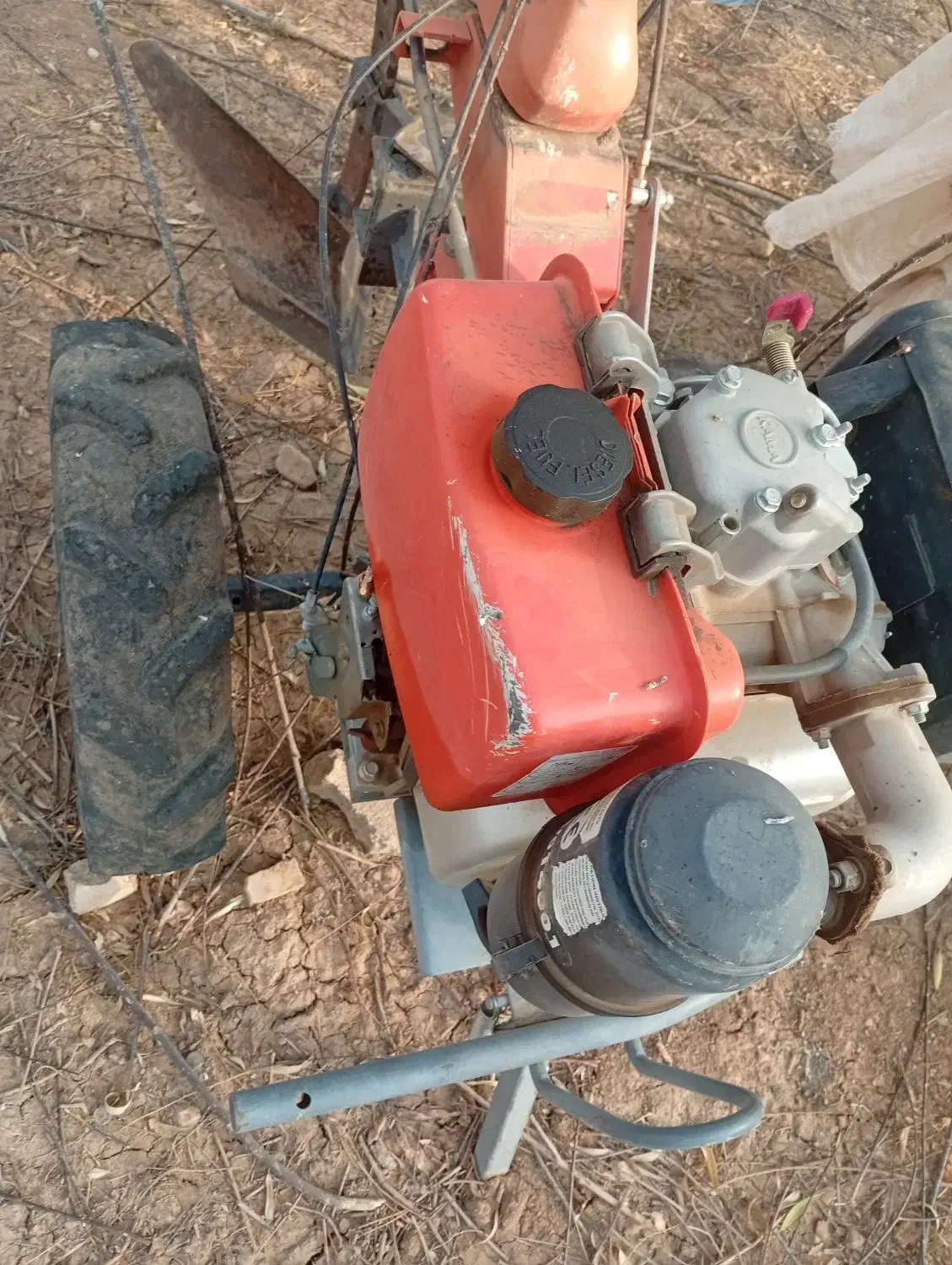 تیلر|فعالیت داوطلبانه|شهرضا, |دیوار