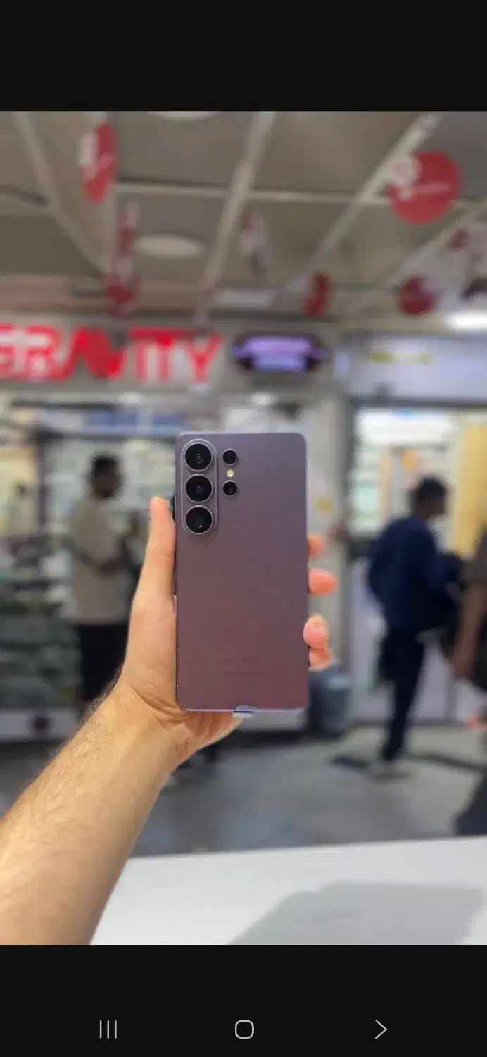 S26 Ultra|موبایل|کازرون, |دیوار