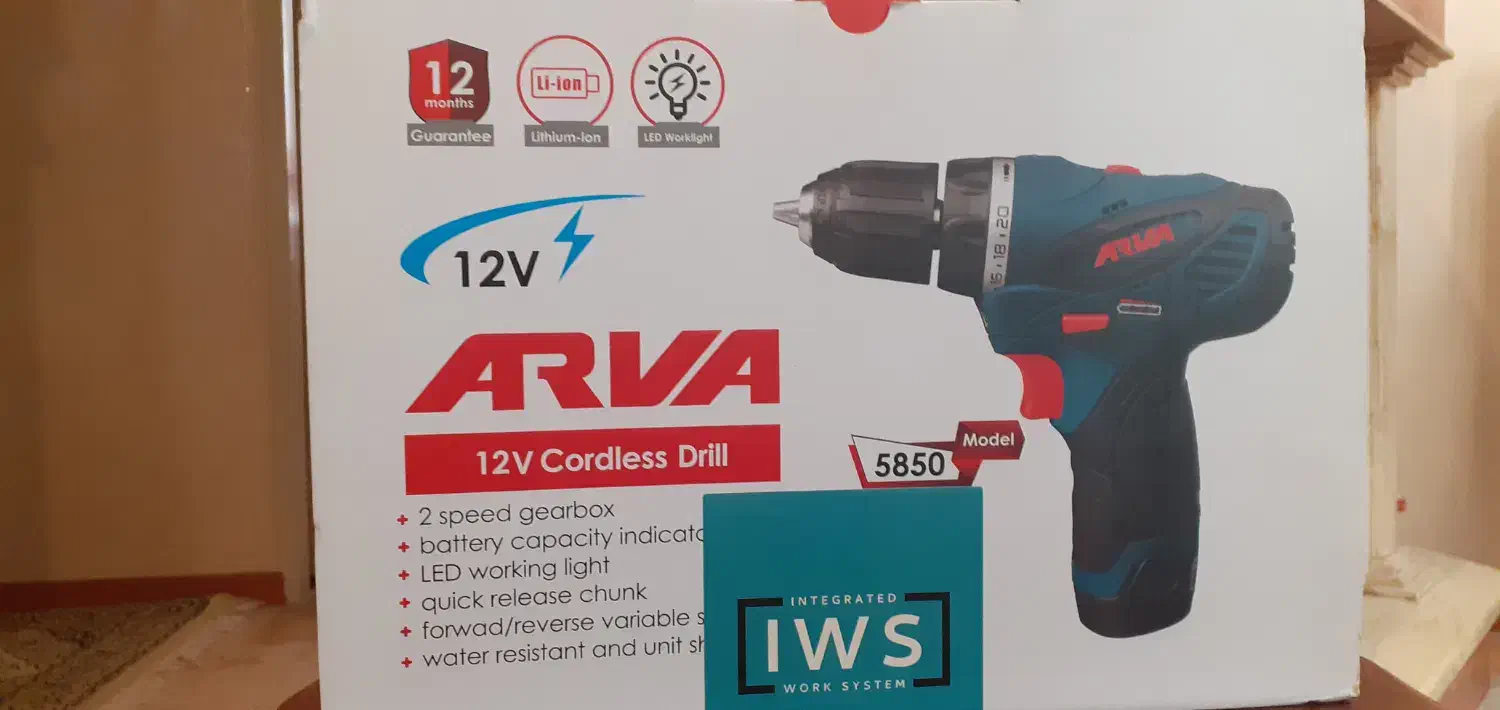 دریل شارژی مدل 5850|ابزارآلات|تهران, شهرک هما|دیوار