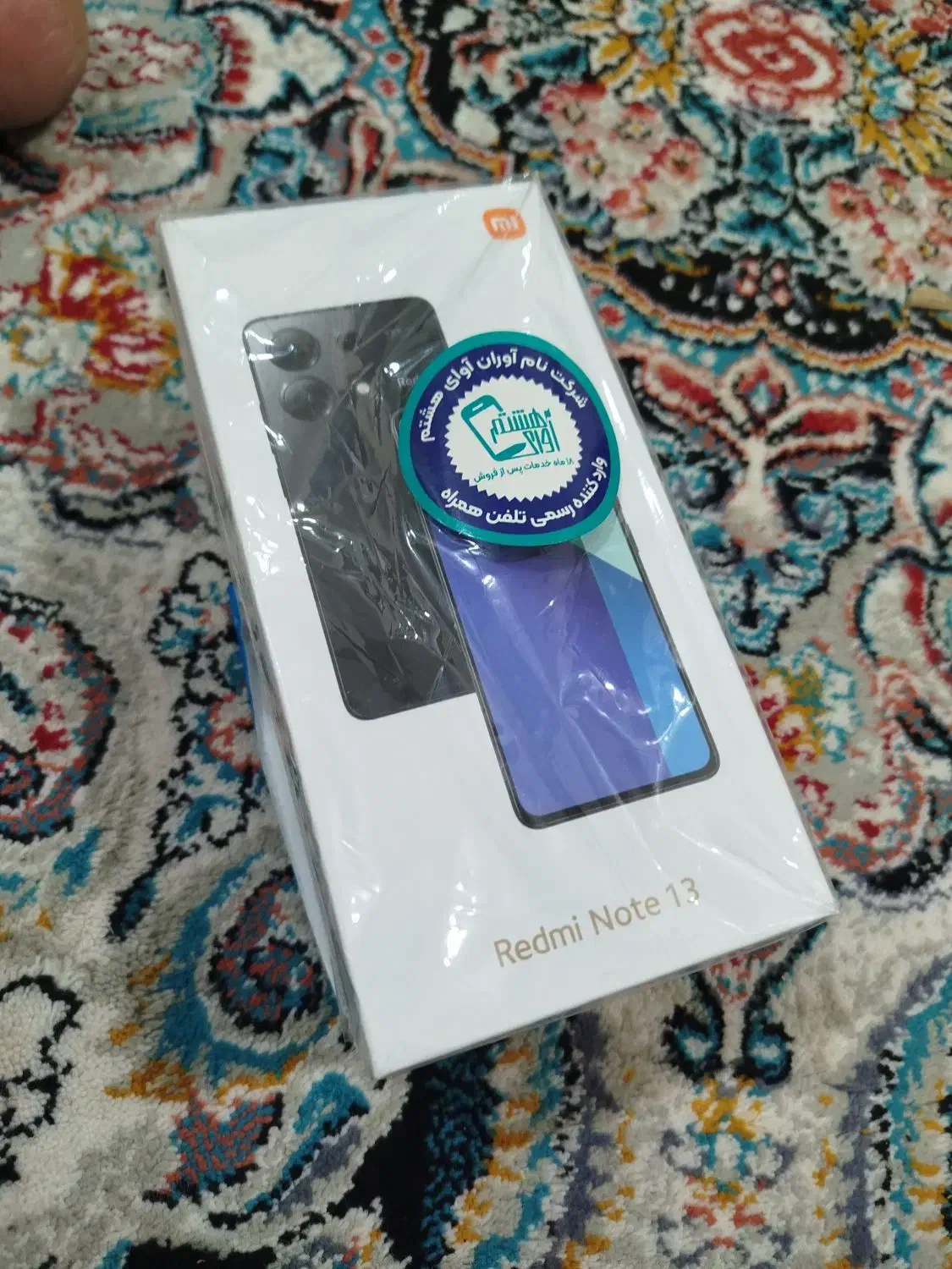 گوشی|موبایل|بندر ماهشهر, |دیوار