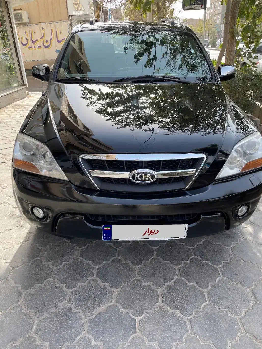 سورنتو ۲۰۰۹ استثنایی|خودرو سواری و وانت|مشهد, بهشت|دیوار