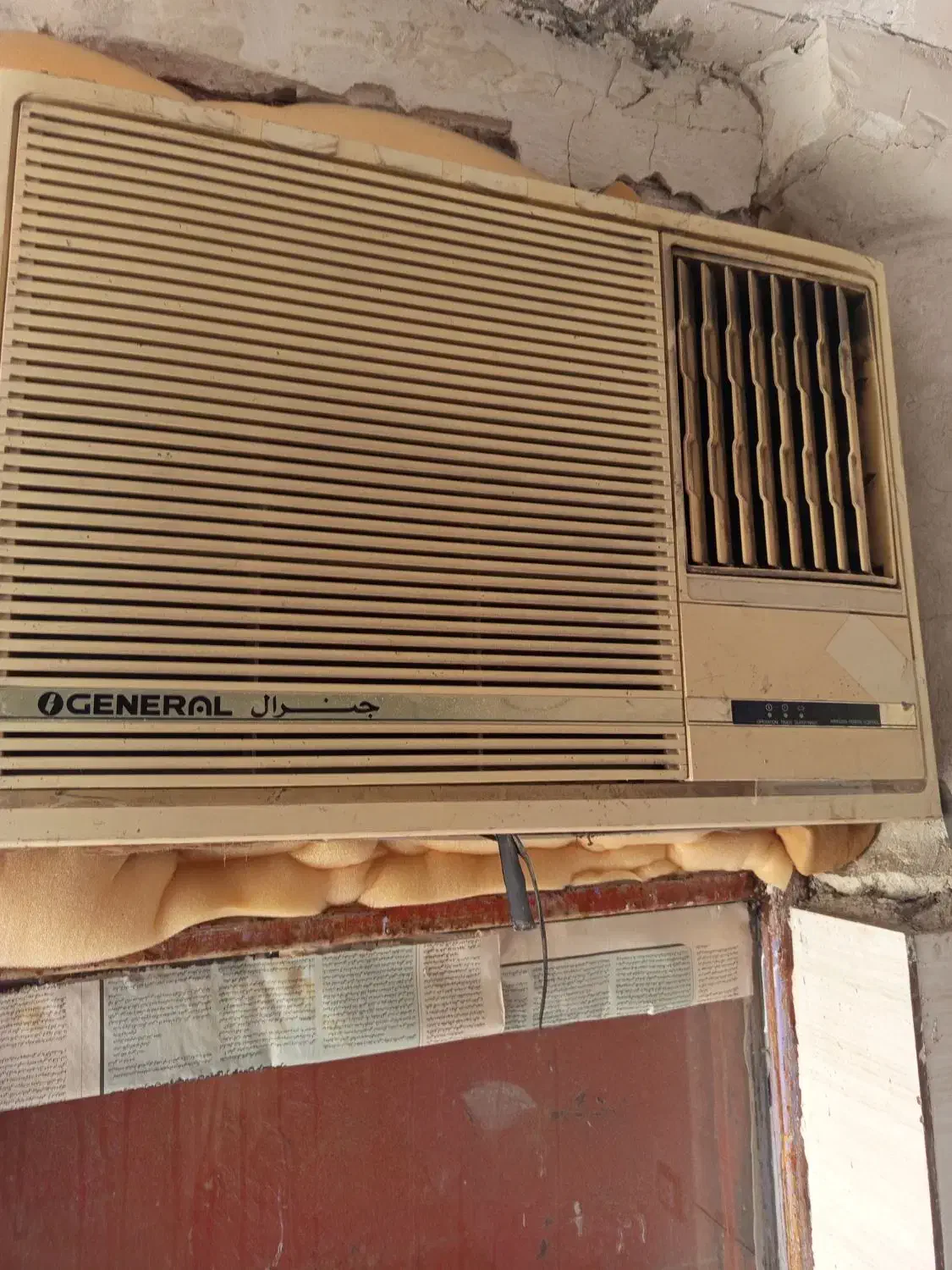 کولر|کولر گازی و فنکوئل|برازجان, |دیوار