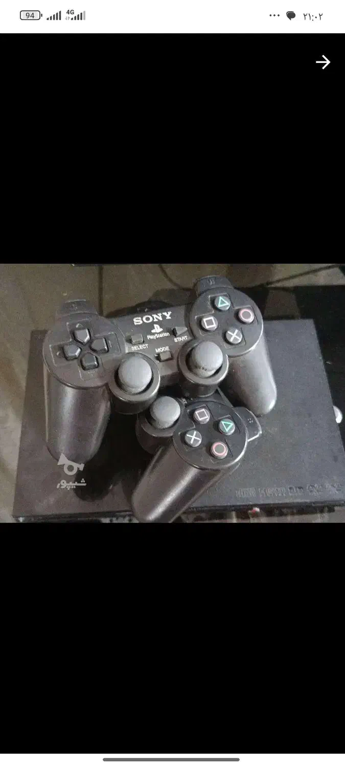 پلسیشن تو|کنسول، بازی ویدئویی و آنلاین|قوچان, |دیوار