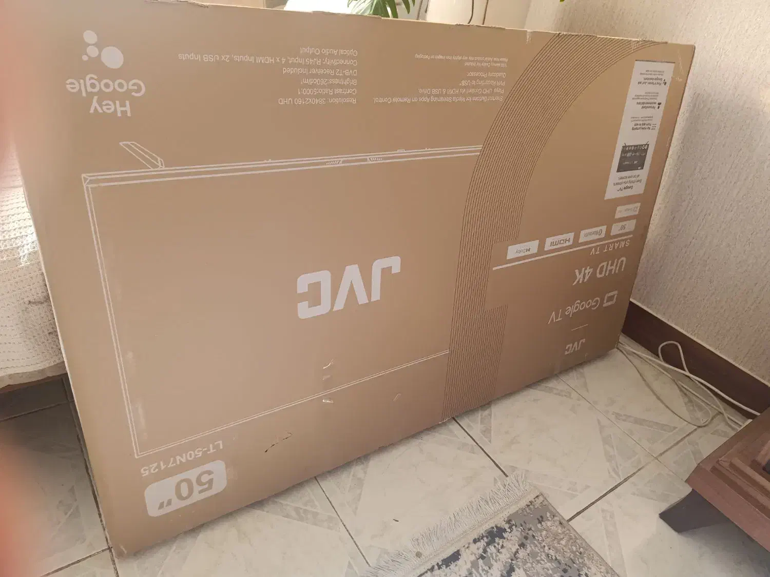 ال سی دی ۵۰ برند jvc|تلویزیون و پروژکتور|رشت, بلوار گیلان|دیوار