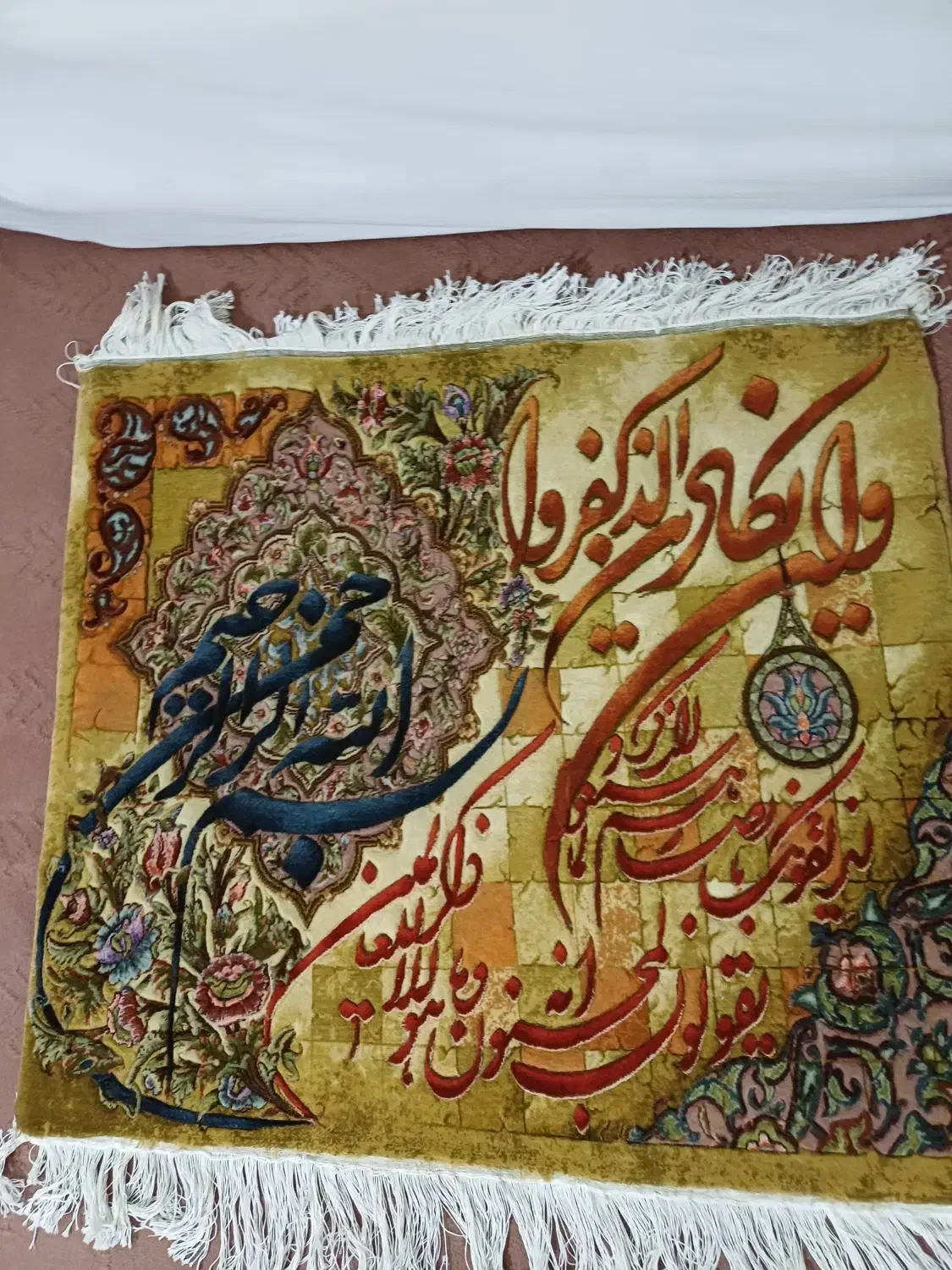 تابلو فرش دستباف|تابلو فرش|کاشان, مدرس|دیوار