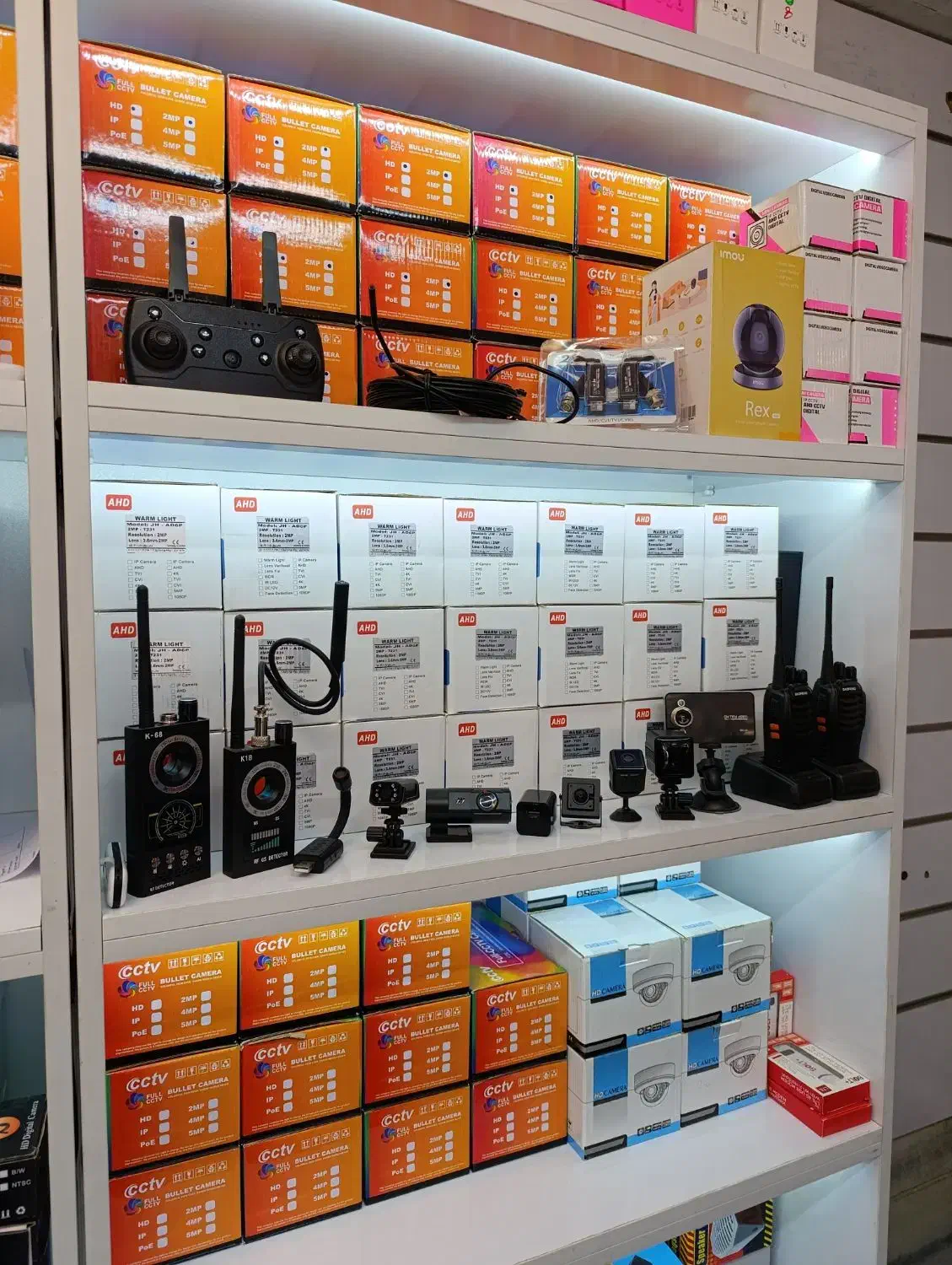 دوربین مداربسته وای فای سیمکارتی|دوربین مداربسته|پاکدشت, پاکدشت (مامازند)|دیوار