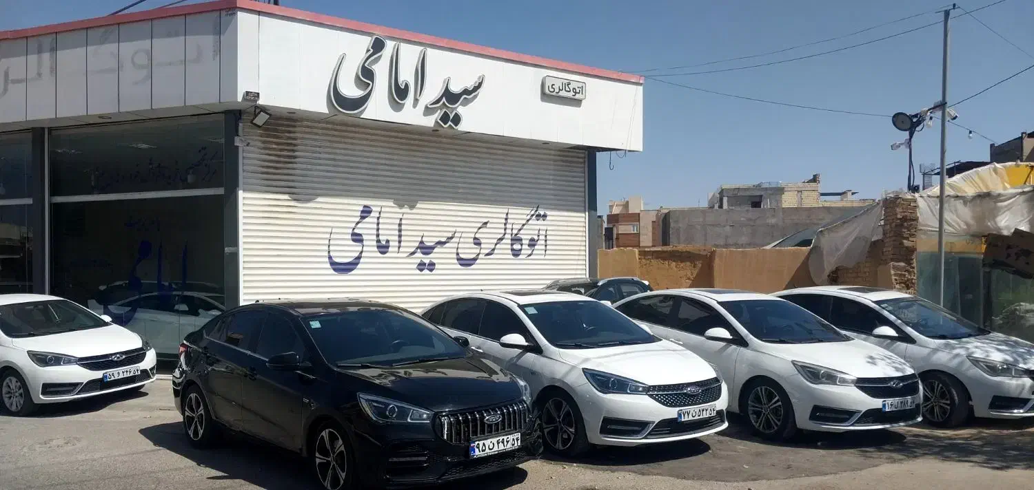 اریزو۵مدل۹۶|خودرو سواری و وانت|یزد, |دیوار