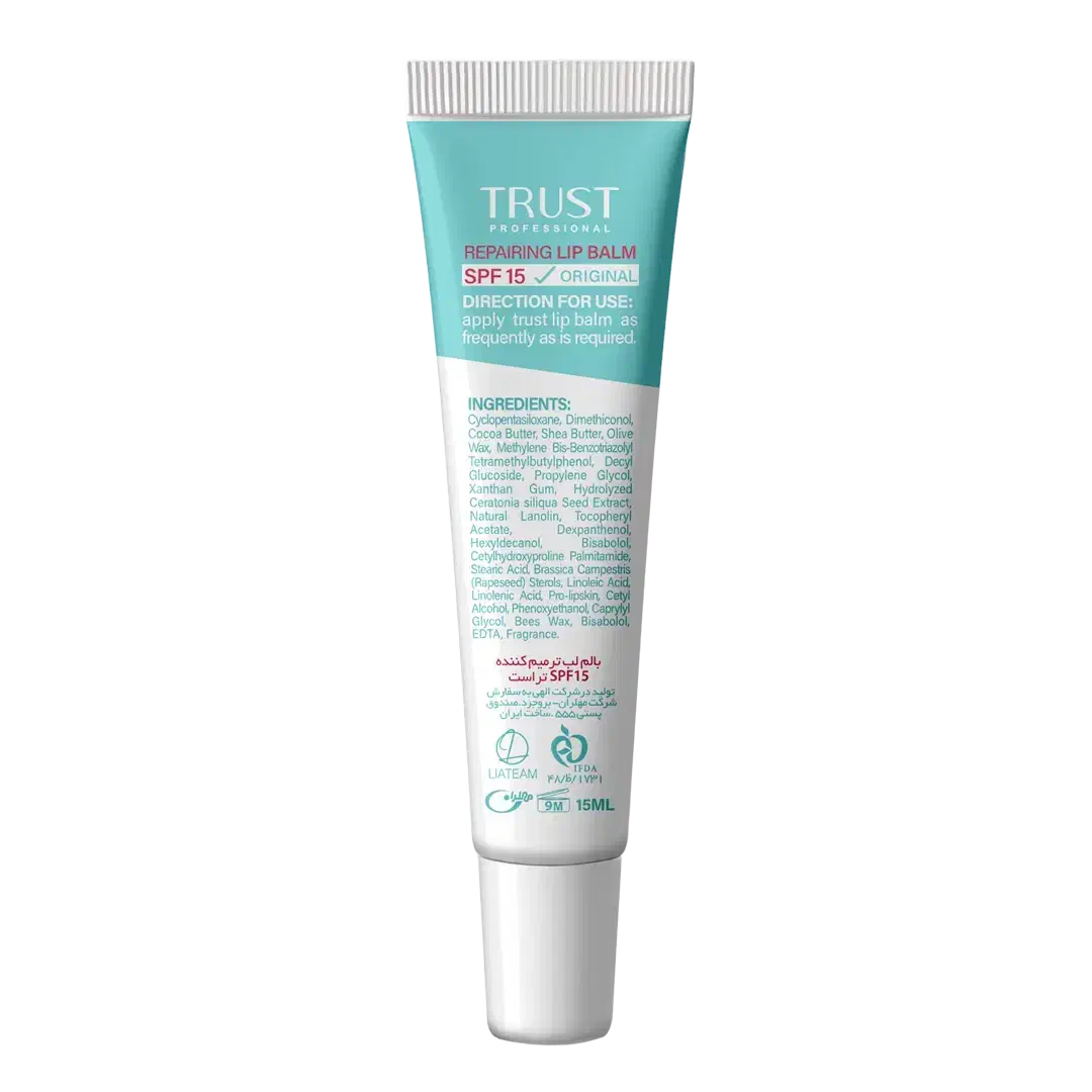 بالم لب ترمیمکننده تراست|آرایشی، بهداشتی، درمانی|فسا, |دیوار