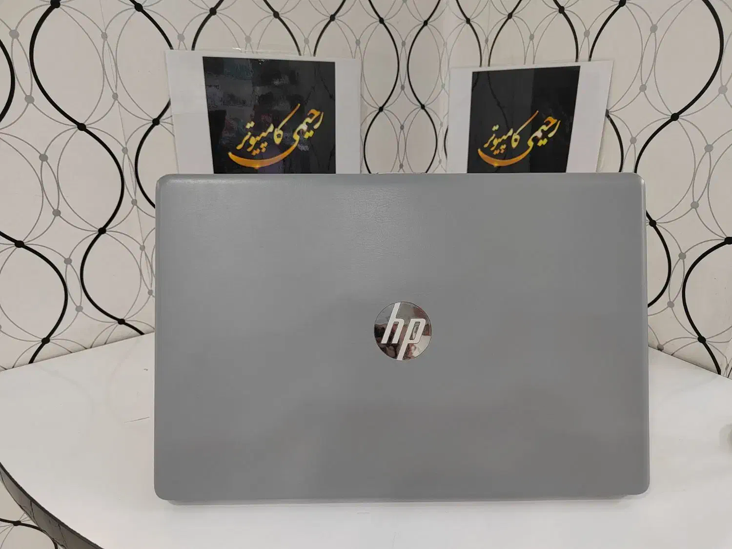 لپ تاپ 17 اینچ hp نسل 10 کـامـپـیـوتـر رحـیمـی|رایانه همراه|سبزوار, رضوی|دیوار