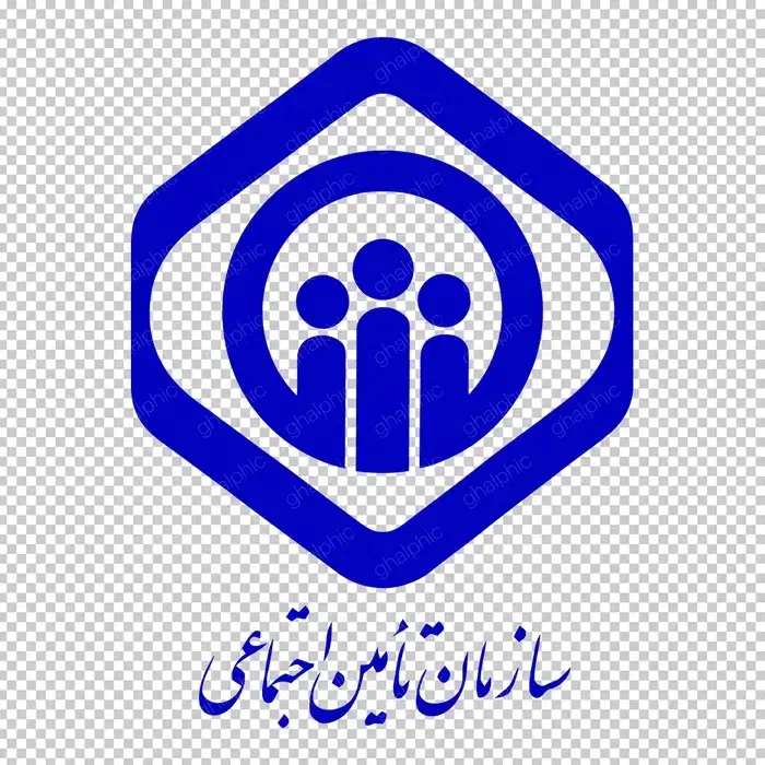 بیمه تامین اجتماعی تکمیلی|خدمات مالی، حسابداری، بیمه|بیرجند, |دیوار