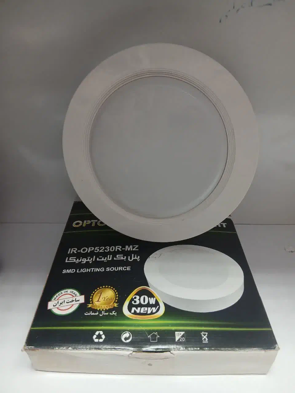 لامپ پنل|لامپ و چراغ|نجفآباد, الله اکبر|دیوار