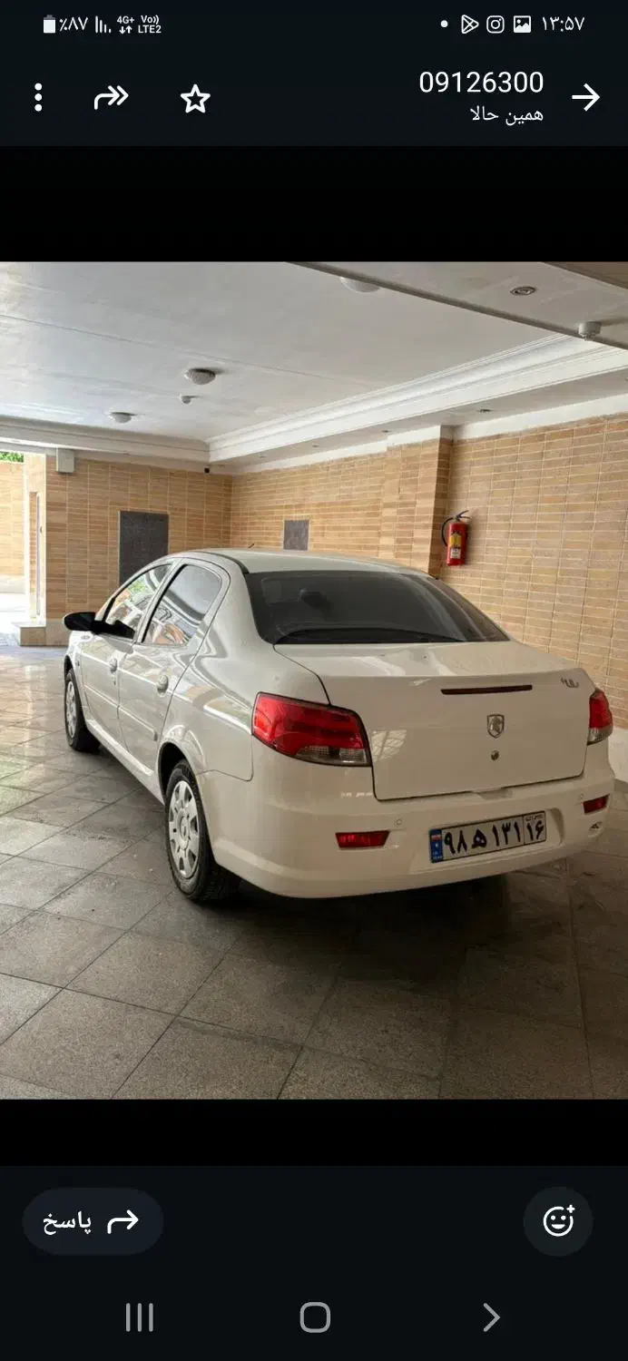 رانا پلاس|خودرو سواری و وانت|قم, باجک دو|دیوار