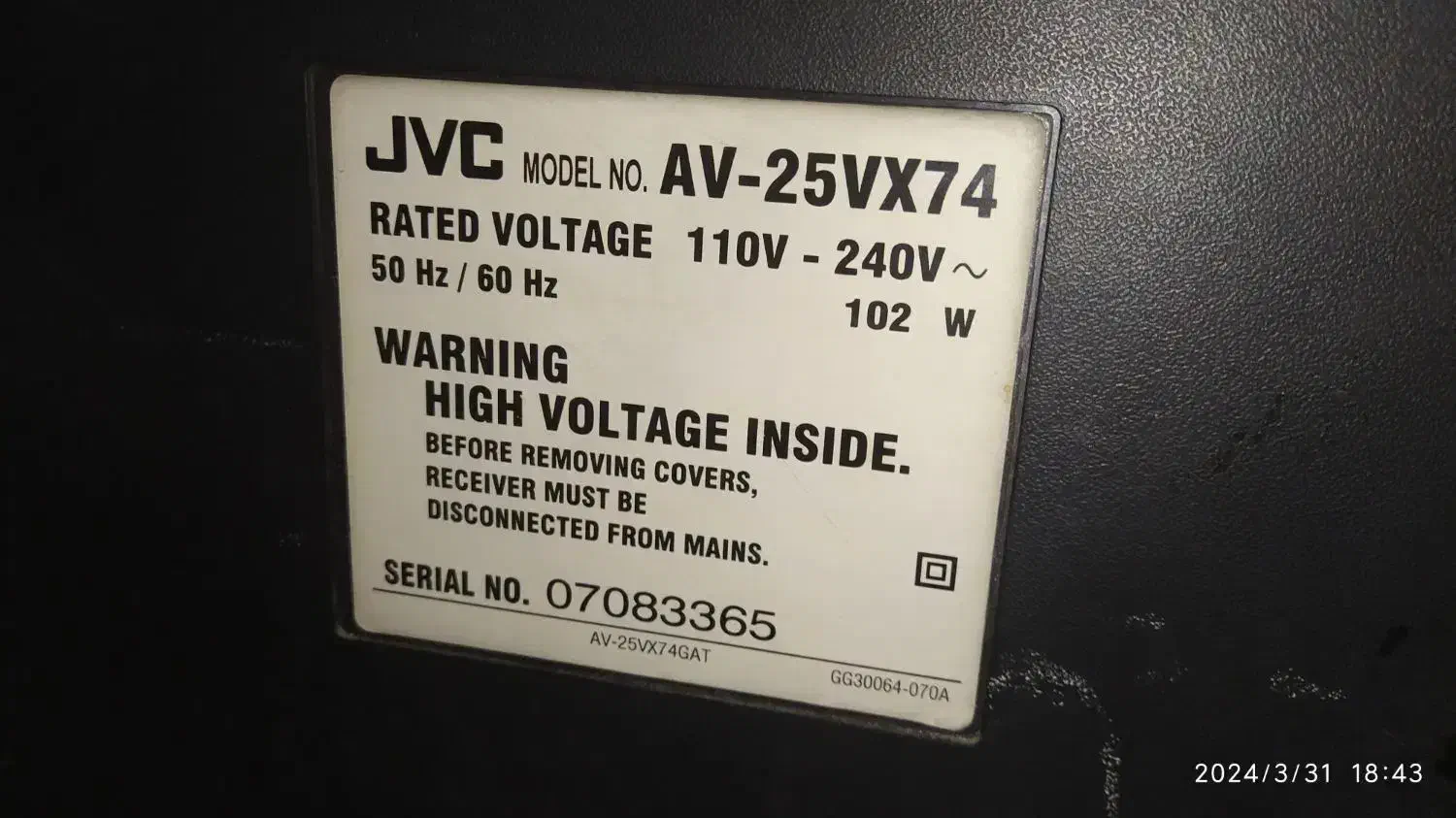 تلویزیون ۲۵ اینچ jvc|تلویزیون و پروژکتور|تهران, زرکش|دیوار