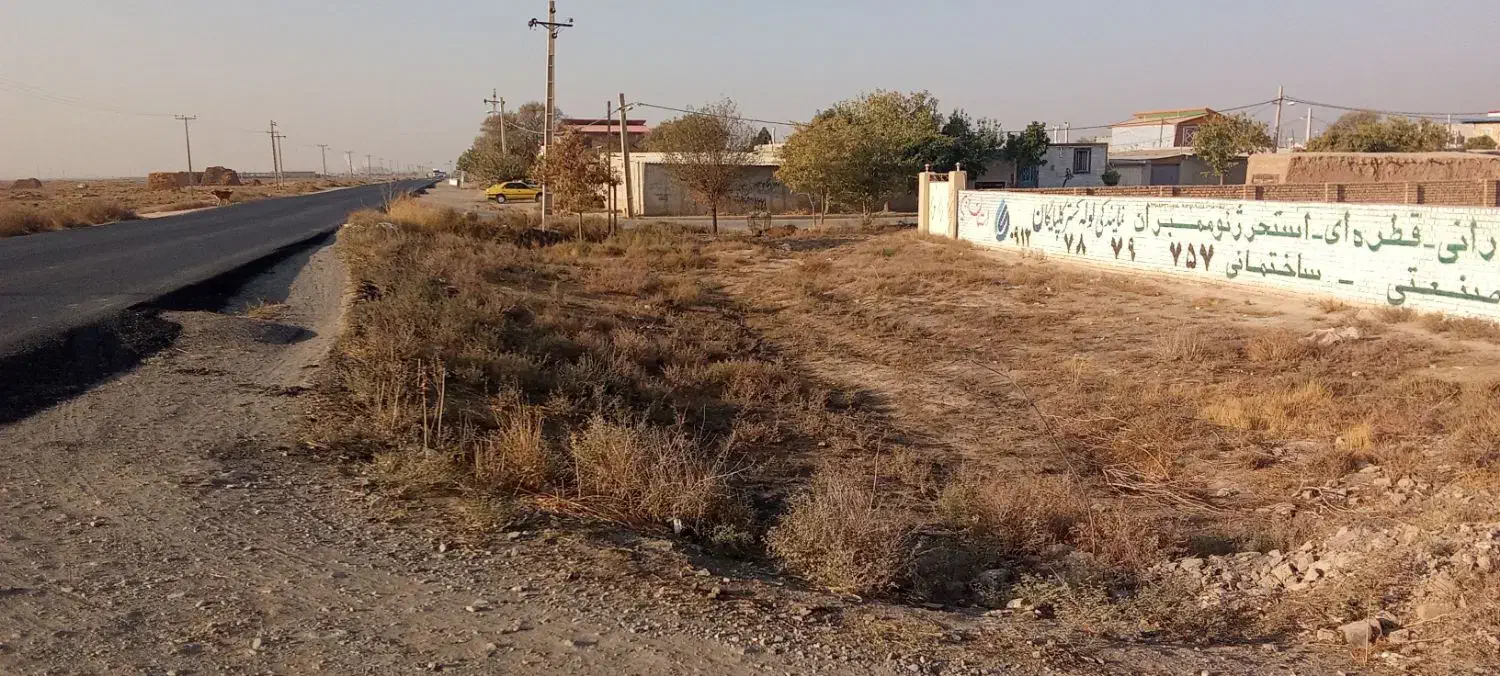 زمین مسکونی چهار دیواری بهر جاده اصلی|فروش زمین و ملک کلنگی|بشاریات, |دیوار