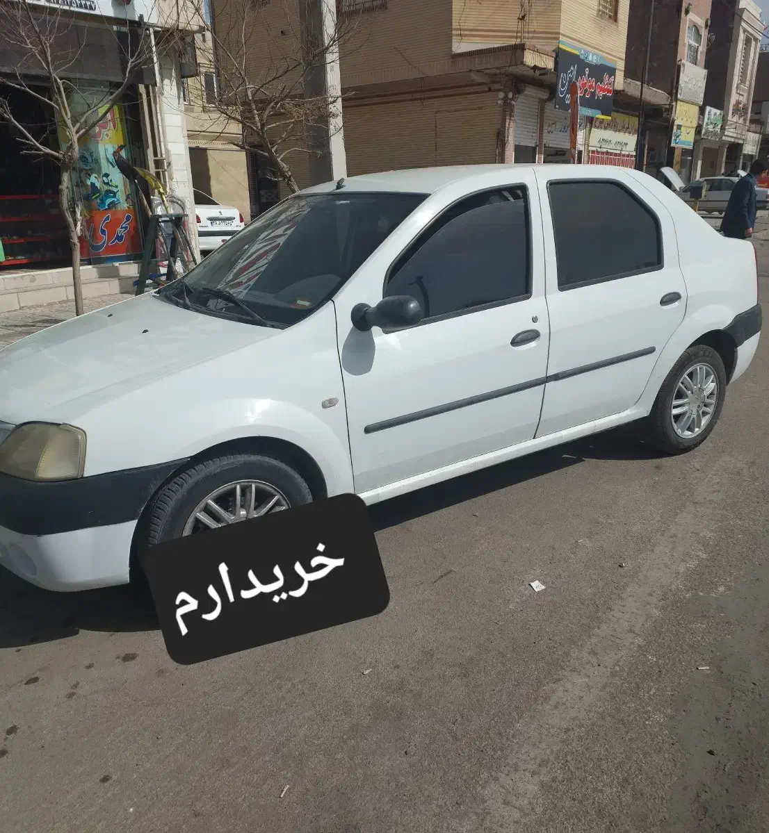معامله رنو تندر90|خودرو سواری و وانت|اهواز, ۳۰ متری|دیوار