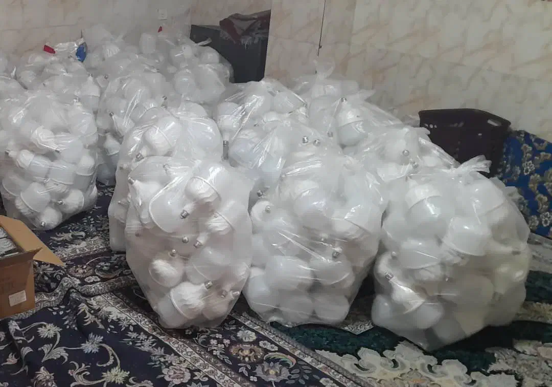 لامپ کم مصرف پر نور در بندرگز|لامپ و چراغ|بندر گز, |دیوار