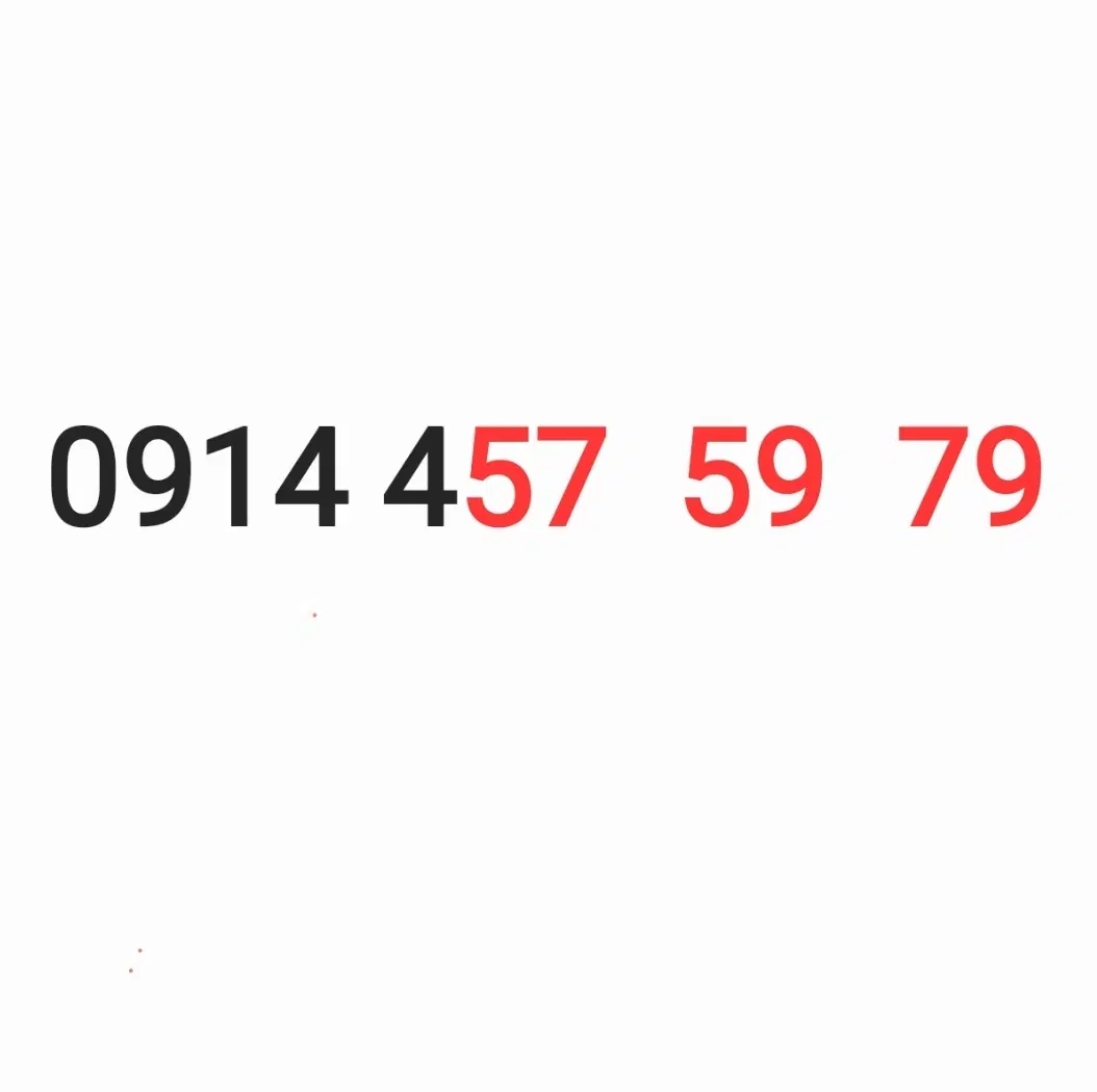 0914.457.59.79|سیم‌کارت|تبریز, |دیوار