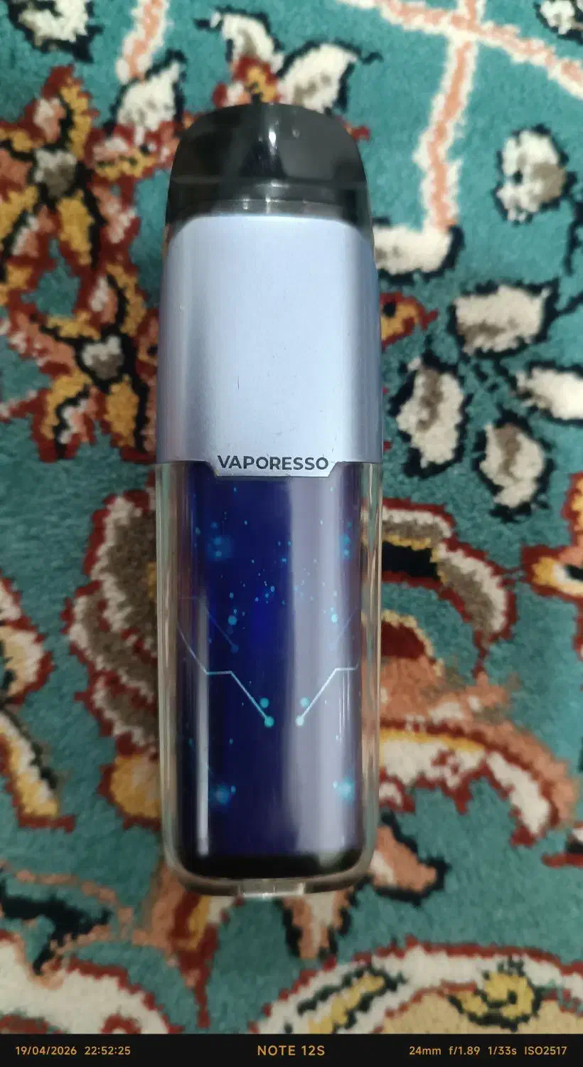 پاد|زیورآلات و اکسسوری|میناب, |دیوار