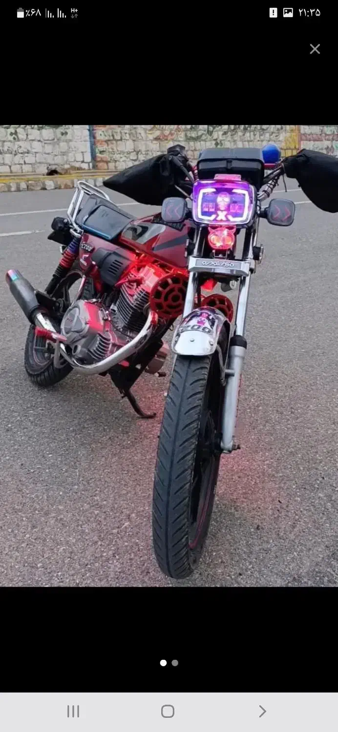 موتور 200متین|موتورسیکلت|جاپلق, |دیوار