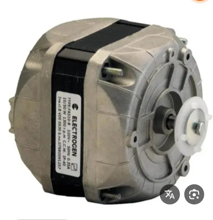 موتور فن تهویه هوا|پنکه و تصفیهکنندهٔ هوا|کرمانشاه, |دیوار