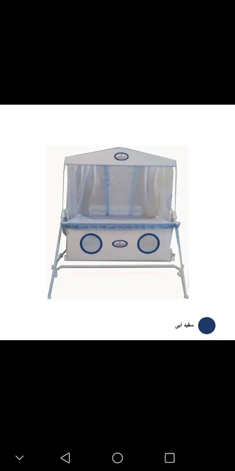 گهواره ی مناسب نوزاد|اسباب و اثاث بچه|نقده, |دیوار