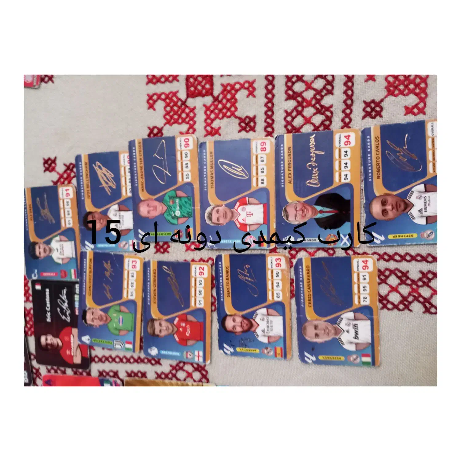 کارت کیمدی و فرفره انفجاری|اسباببازی|مرودشت, مسجد رسول|دیوار