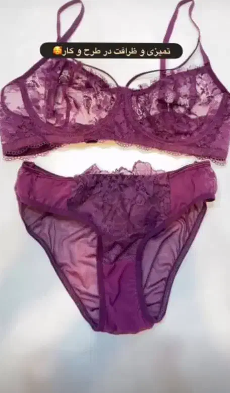 ست توری تاپ شورتک رنگ کرم مشکی سفید صورتی ونارنجی|لباس|برازجان, |دیوار