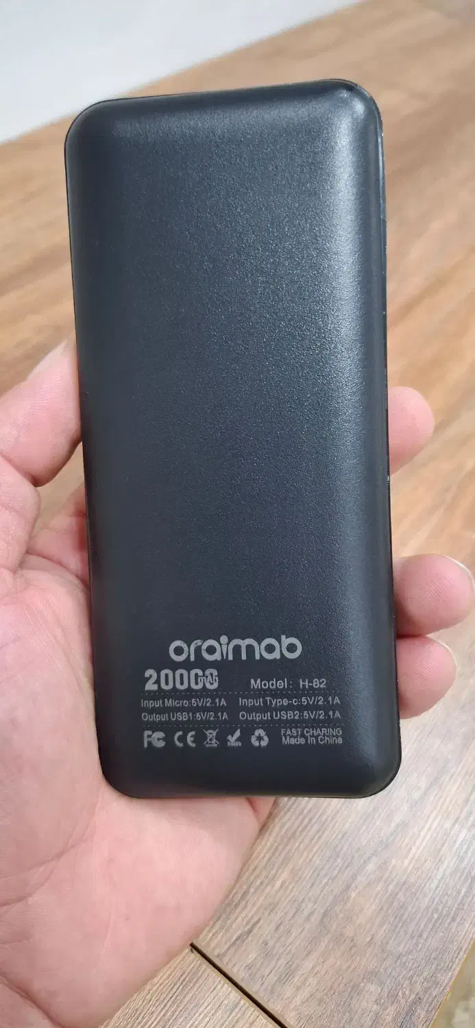 پاور بانک ۲۰،۰۰۰ میلی امپر|لوازم جانبی موبایل و تبلت|گنبد کاووس, |دیوار