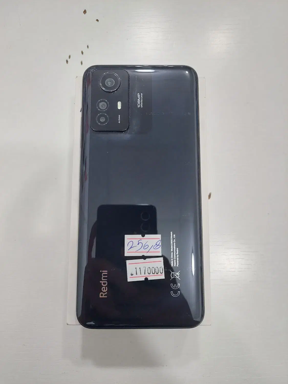 poco c65 256gig ram8|موبایل|بندر کنگان, |دیوار
