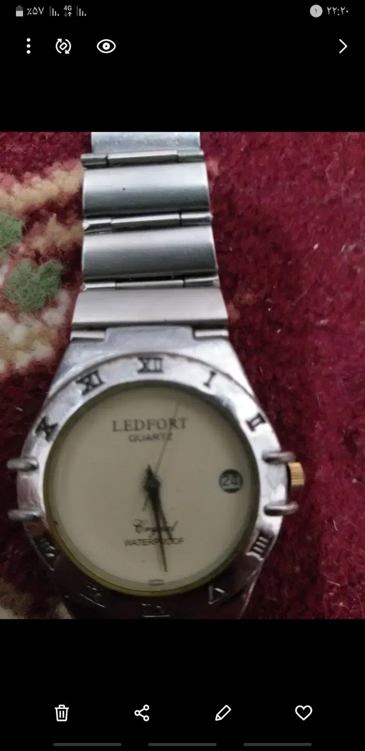 ساعت درحد نو مارک اماکس،ساخت ژاپن|ساعت|ملایر, |دیوار